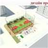 В Красноярске во дворе на Свободном по желанию жителей построят спортивный городок