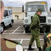 Военный комиссар Красноярского края рассказал об отборе мобилизованных