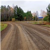 В Нижнеингашском районе отремонтировали 9 км дороги Нижняя Пойма — Канифольный за 51 млн рублей