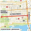 В Красноярске объявили о новых перекрытиях для бурения метро