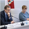 В Красноярске обсудили проблемы цифровой трансформации