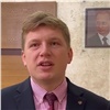 МИД России назвал безосновательной и неприемлемой экстрадицию сына губернатора Александра Усса (видео)