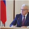 «Больше триллиона рублей»: губернатор Красноярского края обсудил с депутатами бюджет на ближайшую трехлетку