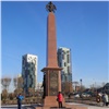 В Красноярске установили стелу в честь 200-летия Енисейской губернии