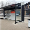 В Красноярске установили более 50 новых автобусных павильонов