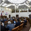 Единороссы в Заксобрании Красноярского края подготовили предложения к поправке ко второму чтению бюджета