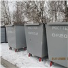 «„РостТех“ не остался в стороне»: в поселке в Манском районе появились новые контейнеры для мусора