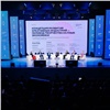 «Творческие инициативы рождают смыслы»: в Красноярске подвели итоги форума «Российская креативная неделя — Сибирь»