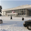 В Красноярске объявили конкурс на разработку архитектурной концепции театра оперы и балета 