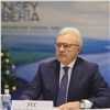 Александр Усс рассказал депутатам Госдумы и членам Совета Федерации о достижениях региона и попросил поддержки