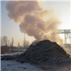 В накрытом «черным небом» Минусинске предприятие сжигало отходы лесопиления. Грозит крупный штраф