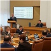 «Новый вектор развития города»: в Горсовете утвердили бюджет Красноярска на следующий год