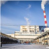 «Низкая вода и большие стройки»: красноярские энергетики подвели итоги уходящего года