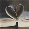 «Влюбиться в вампира и дождаться „Ягодного лета“»: красноярки смогут прочитать в онлайн-библиотеке любовные романы 