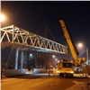 «Красноярск — столица алюминиевых мостов»: в городе устанавливают седьмой переход из «крылатого металла»