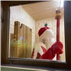 На площади Мира в Красноярске открылся дом Деда Мороза 