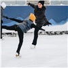 Красноярцев позвали кататься на коньках в новогодние каникулы