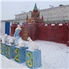 Красноярские заключенные смастерили более 100 фигур изо льда и снега: выбраны лучшие 