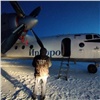 В Якутии во время полета у самолета Ан-26 открылись двери 