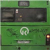 В Красноярске вандалы разрисовали автобус 