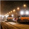 «Это максимум, что можно сделать без реагентов»: коммунальщики ответили на претензии красноярцев об уборке дорог в снегопад (видео)