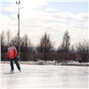 Из-за надвигающихся морозов в Красноярске закрыли каток на острове Татышев