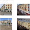 В Красноярске разрабатывают рекомендации для капремонта фасадов