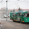 В Красноярске кардинально изменят схему движения двух троллейбусных маршрутов