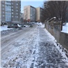 Красноярские полицейские увидели в соцсетях жалобу жителей Солнечного на скользкую улицу и заставили дорожников почистить ее 