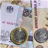 Путин поручил обеспечить увеличение роста зарплат и рождаемости в 2023 году