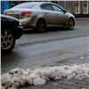 «Должна быть субстанция, которая будет топить снег»: красноярцев просят с пониманием отнестись к использованию реагентов на дорогах