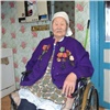 В Хакасии умерла старейшая жительница