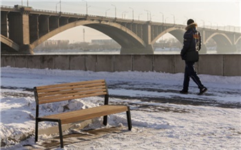 Сдержанный февраль: прогноз погоды на месяц в Красноярске