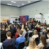 Красноярские инноваторы уже могут подать заявку на участие в Startup Tour 2023