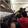 «Аэрофлот» оштрафовали за ненакормленных пассажиров задержанного рейса в Красноярске