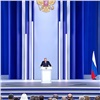 Владимир Путин предложил вернуться к традиционной для России системе высшего образования