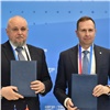 Ассоциация «Сибирское соглашение» и Сбер заключили соглашение о сотрудничестве в целях соцэкономразвития участников МАСС