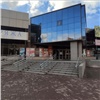В Красноярске снова продают торговый комплекс «Купеческий». Цену снизили в 2 раза
