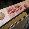 Клиенты ВТБ увеличили объем переводов в дружественные страны на 15 %