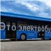 Красноярск получит еще 9 электробусов