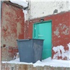 В Норильске региональный оператор «РостТех» обновляет контейнерный парк для сбора отходов 