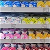 «Губернские аптеки» в Красноярске предложили новую линейку молочных продуктов