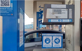 «Сначала бензин — потом деньги»: как теперь рассчитываться на красноярских заправках «Газпромнефти»