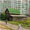 Старую часовню на месте бывшего рынка «Казачий» перенесут на другое место в Красноярске