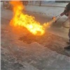 Новосибирский депутат предложил использовать огнеметы для борьбы с гололедом на тротуарах (видео)
