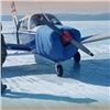 Новосибирский самолет незаконно приземлился на лед Байкала