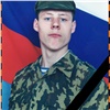 На СВО погиб еще один молодой военнослужащий из Красноярского края 