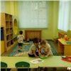 Около 13 тысяч мест для малышей: в Красноярске начнётся комплектование детских садов