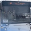 Пассажиропоток на красноярском автобусе № 64 после изменения маршрута вырос на 35 %