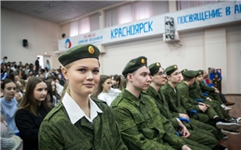 «Это долг нашего поколения»: школьники из Красноярска отправились на «Вахту Памяти» под Ржевом